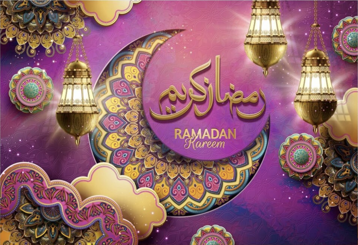 MUSLIM RAMADAN RELIGIOUS TEMPLE MOON LANTERNS PERSONALISED PARTY BANNER DECORATION