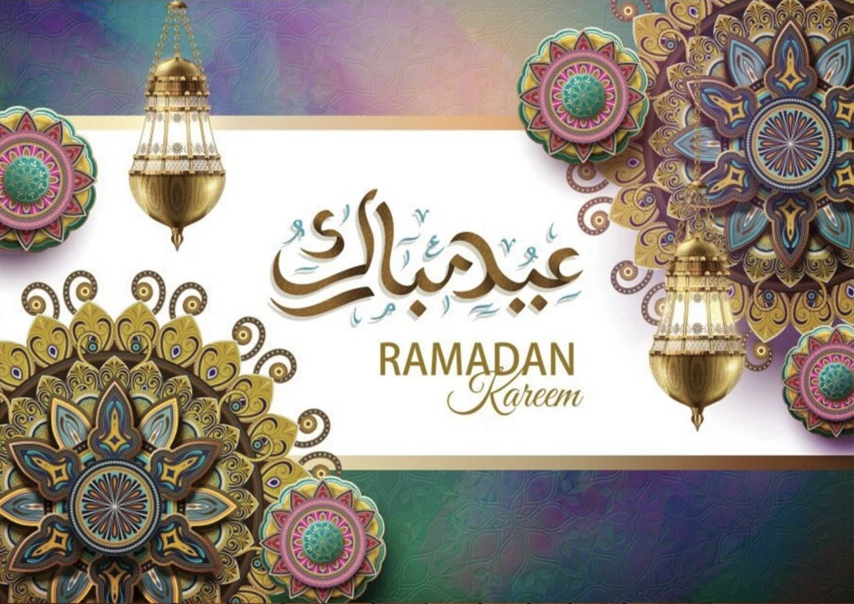 RAMADAN RELIGIOUS MUSLIM LANTERNS MANDALA PERSONALISED PARTY BANNER DECORATION