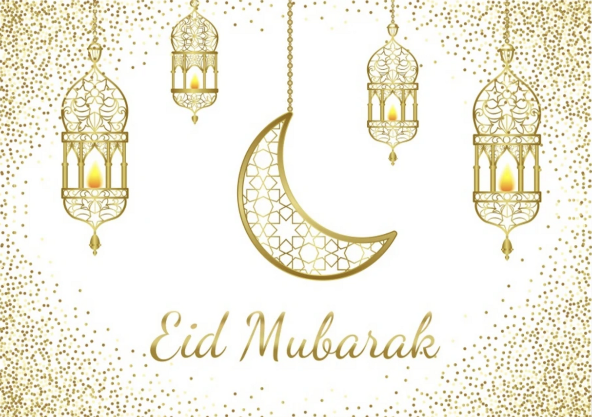 MUSLIM RAMADAN RELIGIOUS MOON GOLD LANTERNS PERSONALISED PARTY SUPPLIES DECORATION