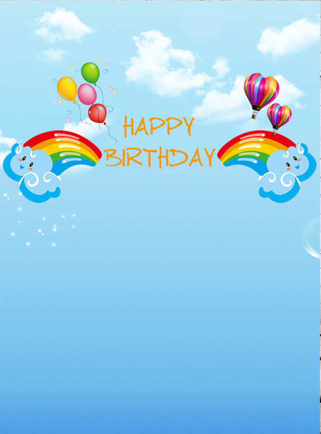 RAINBOW BLUE PERSONALISED BIRTHDAY PARTY SUPPLIES BANNER BACKDROP DECORATION