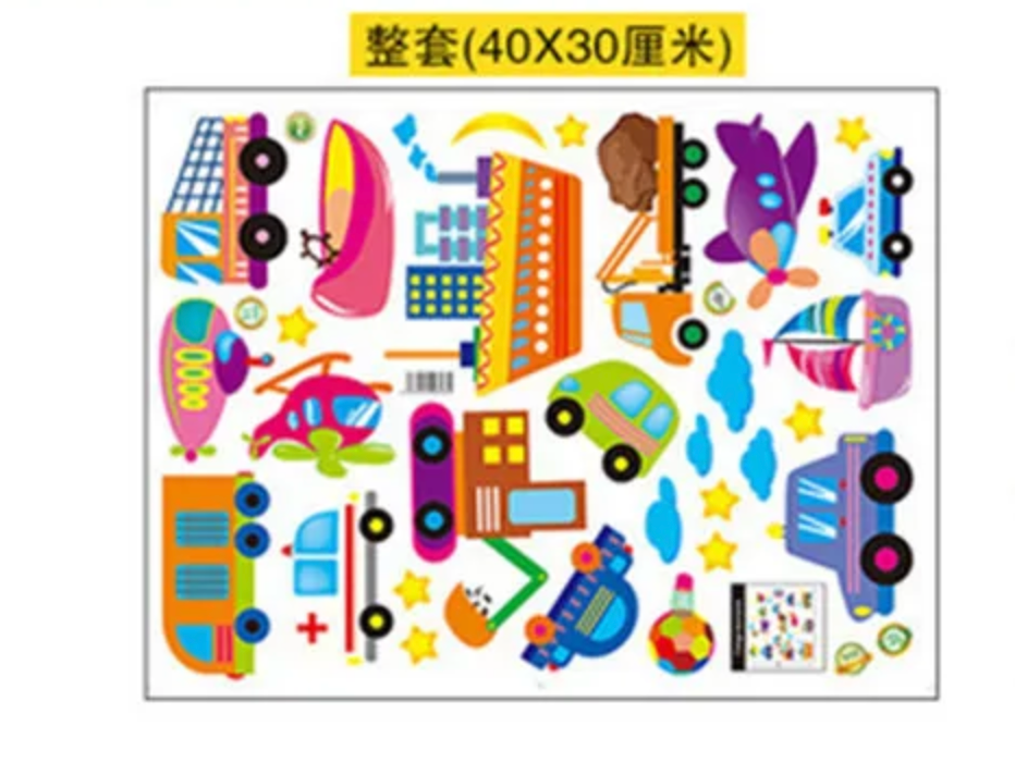 TRUCKS CARS PLANES BOATS TRANSPORTATION TRACTOR BUS 3D WALL STICKER MURAL ART Decal