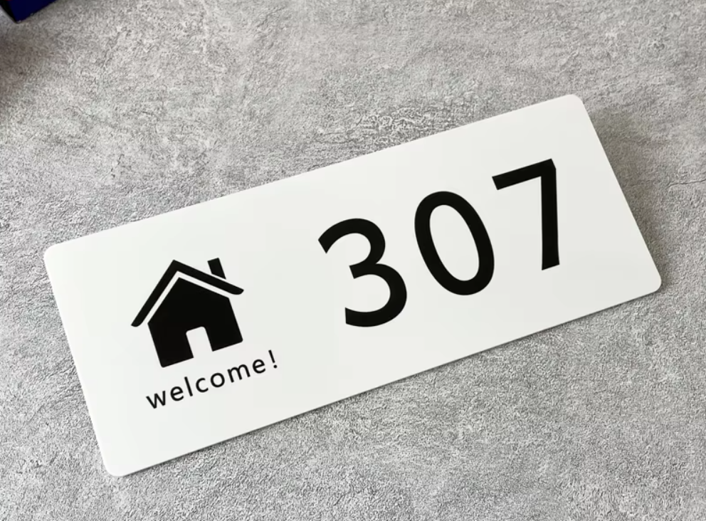 CUSTOM HOUSE SIGN NUMBER STREET SIGN WHITE GRAY BLACK ACRYLIC ADDRESS DOOR WALL PLAQUE