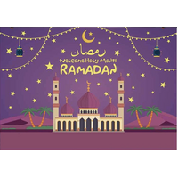MUSLIM RAMADAN RELIGIOUS TEMPLE NIGHT SCAPE PERSONALISED BIRTHDAY PARTY SUPPLIES BANNER BACKDROP DECORATION