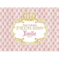 PRINCESS CROWN QUILTED FLORAL PERSONALISED BIRTHDAY PARTY SUPPLIES SUPPLIES BANNER BACKDROP DECORATION