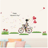 VALENTINE'S DAY HEART BALLOONS BICYCLE BUTTERFLIES 3D WALL STICKER DECORATION MURAL ART DECAL