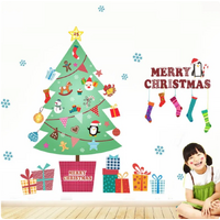 MERRY XMAS CHRISTMAS TREE SNOWFLAKES STARS STOCKINGS PRESENTS 3D WALL STICKER DECORATION MURAL ART DECAL