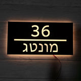Custom LED House Number Sign | Black Stainless Steel Backlit Plaque