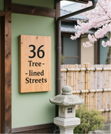 VERTICAL WOODEN WOOD LASER ENGRAVED OUTDOOR HOUSE SIGN NUMBER STREET HOUSE ADDRESS MAIL PLAQUE