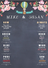 WEDDING ENGAGEMENT BRIDAL FLOWERS GREY PERSONALISED BANNER  BACKDROP DECORATION